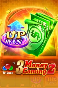 Money Coming 2